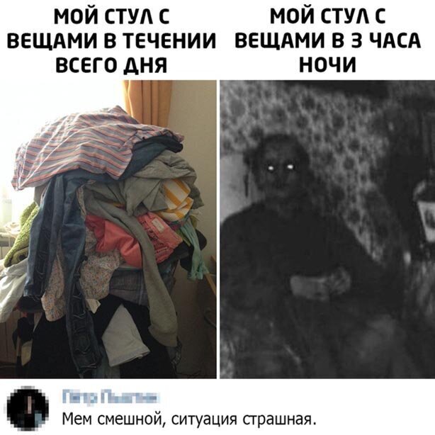 Прикольные и смешные картинки