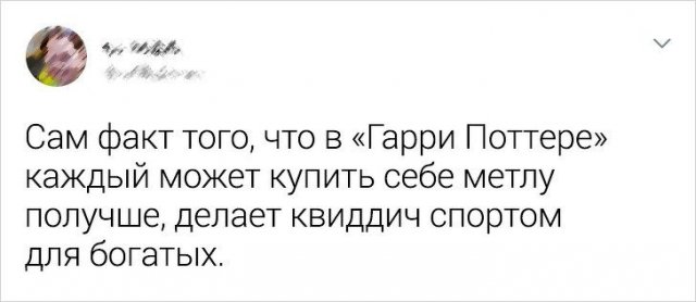 Подборка маленьких открытий, которые совершили для себя пользователи