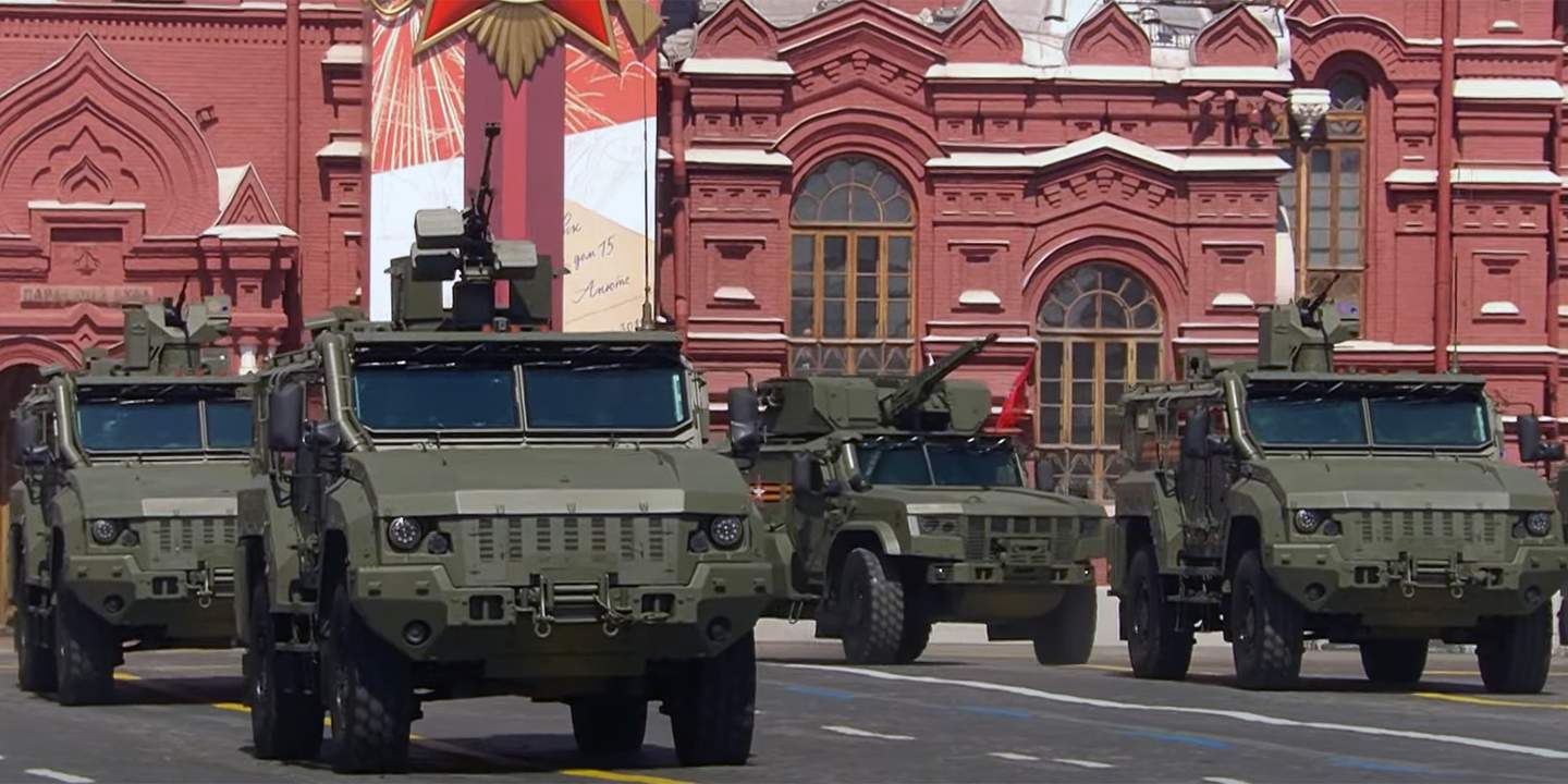 Тайфун-К и Тайфун-ВДВ