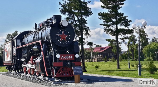 Томск 2020 (часть первая)