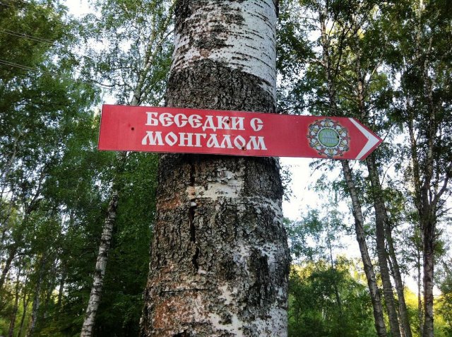 Странные надписи с ошибками, которые окружают нас повсюду