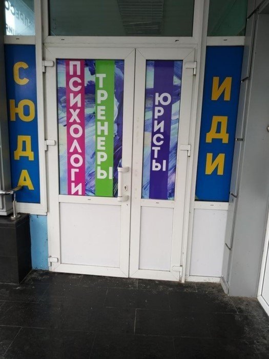 Беларусь до 9 августа: пост о глупых новостях, самоиронии и картохе