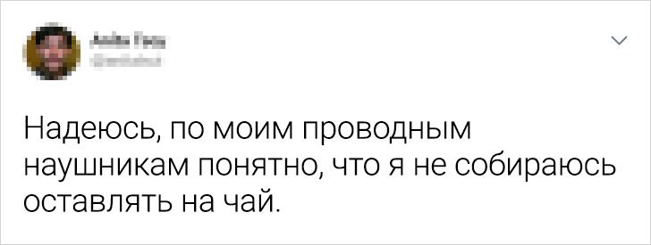 19 доказательств того, что самоиронией можно покорить. А потом догнать и еще раз покорить