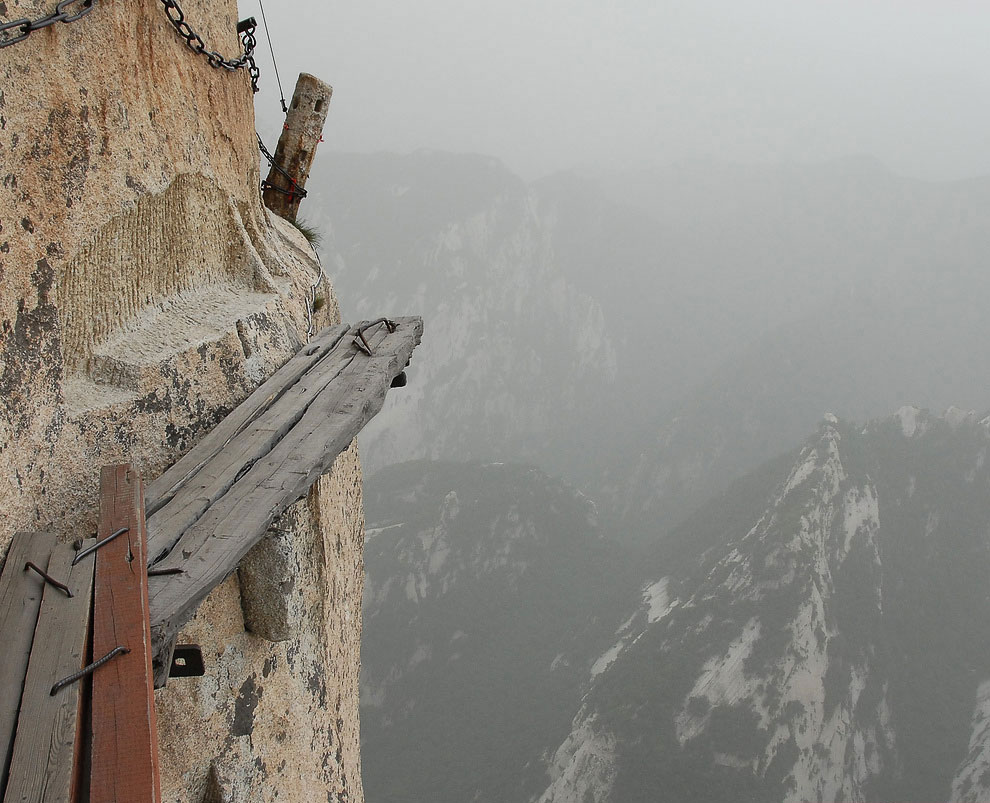 Тропа смерти