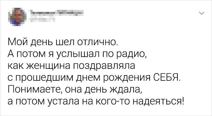 19 твитов о находчивых людях, которые рвут все шаблоны в клочья