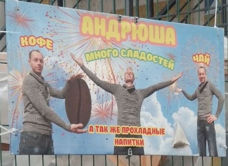 20+ человек, которых бог маркетинга поцеловал прямо в темечко