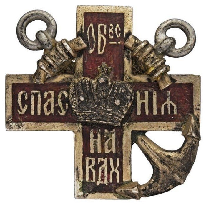 Знаки Российской Империи, способные озадачить не только кота