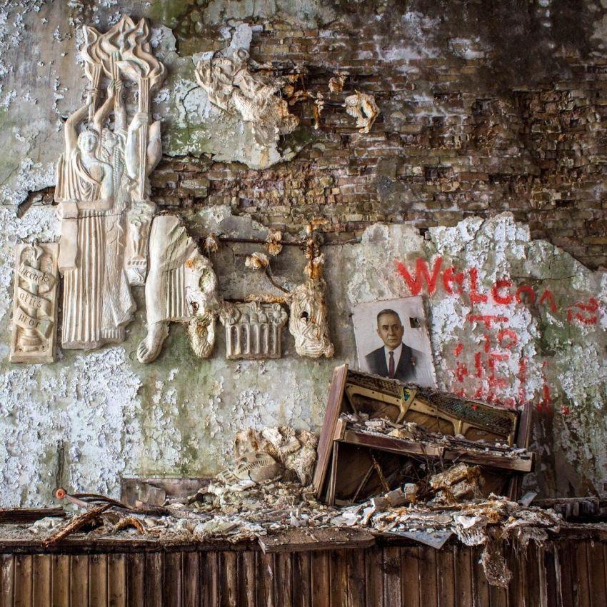 Внутри Чернобыля