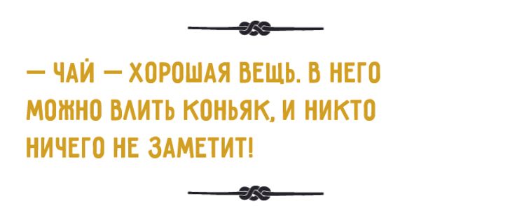 Гениальные перлы вузовских преподавателей