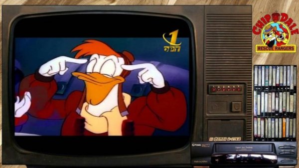 Отдохни, ностальгни!