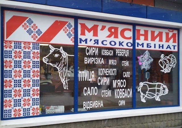 Дизайнерские шедевры от современных мастеров