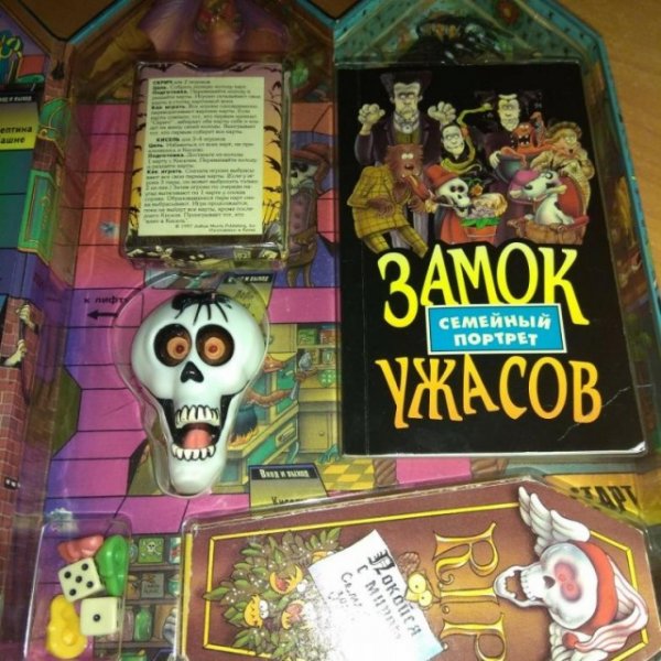 Игрушки из разного детства, когда мир был добрее и веселее!