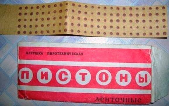 Игрушки из разного детства, когда мир был добрее и веселее!