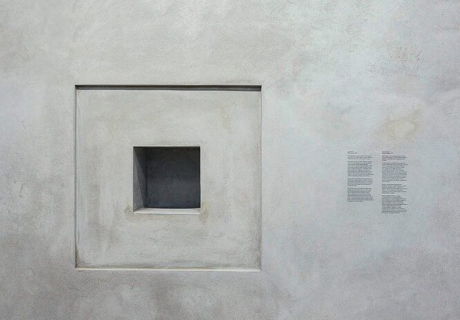 «Черный квадрат XVII»