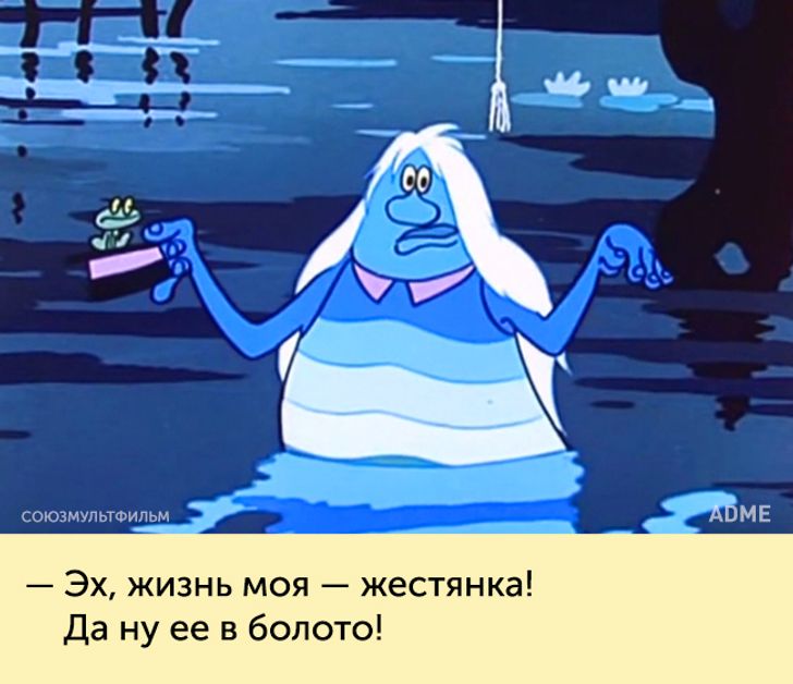 20 фраз из советских мультфильмов, которые подарили нам незабываемое детство