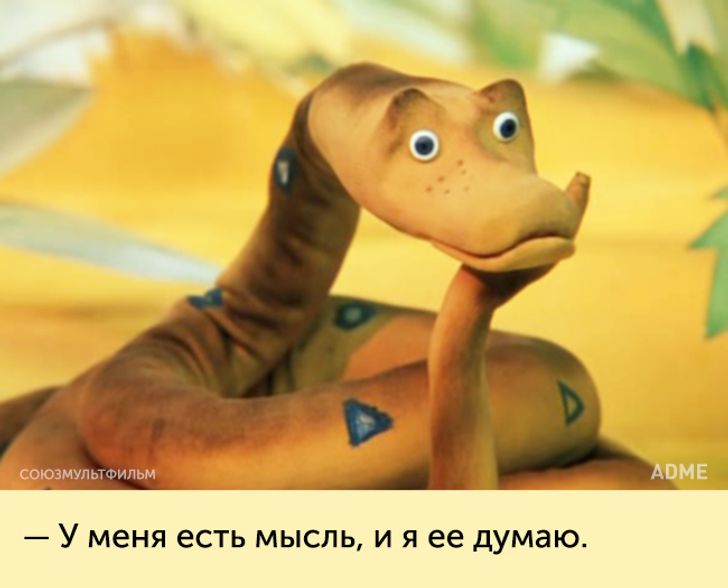 20 фраз из советских мультфильмов, которые подарили нам незабываемое детство