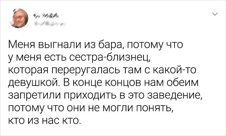 18 случаев, когда жизнь выкинула такой лихой сюжетный поворот, что впору снимать фильм
