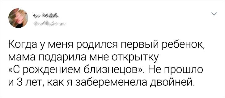 18 случаев, когда жизнь выкинула такой лихой сюжетный поворот, что впору снимать фильм