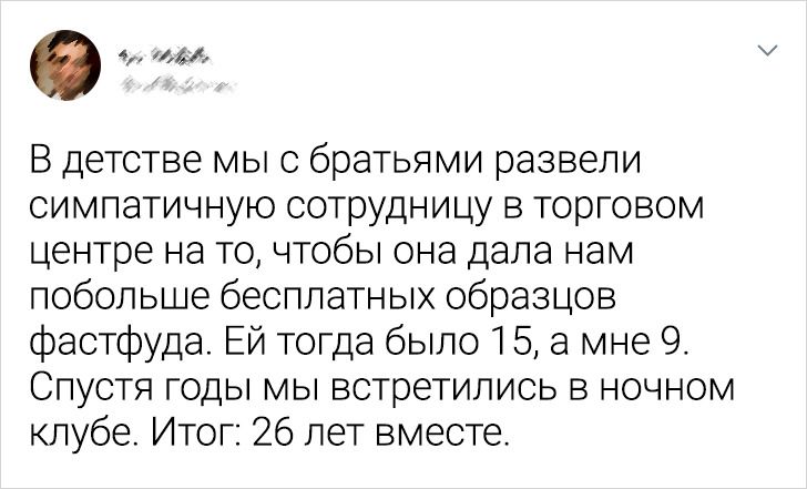18 случаев, когда жизнь выкинула такой лихой сюжетный поворот, что впору снимать фильм