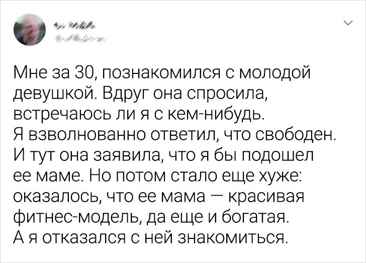18 случаев, когда жизнь выкинула такой лихой сюжетный поворот, что впору снимать фильм