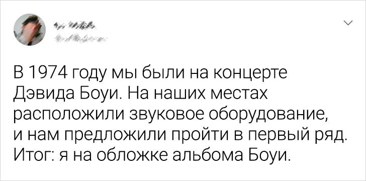 18 случаев, когда жизнь выкинула такой лихой сюжетный поворот, что впору снимать фильм