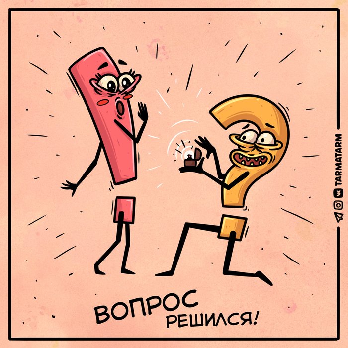 Художник рисует забаыные комиксы Художник рисует забаыные комиксы