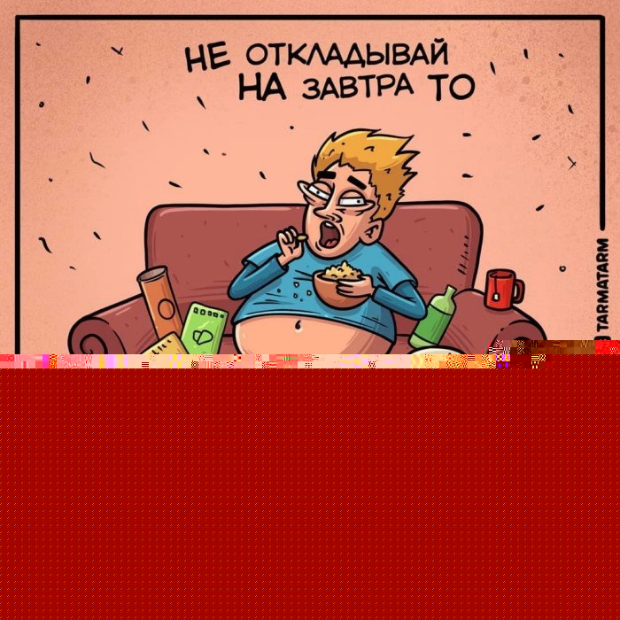 Художник рисует забаыные комиксы Художник рисует забаыные комиксы