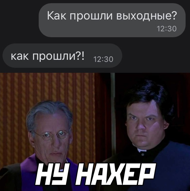 Смешные картинки 11 мая 2021