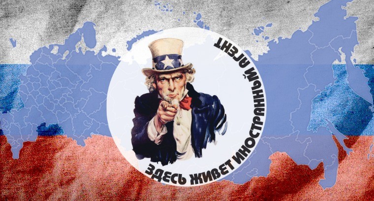 Российский парламент принял в первом чтении законопроект о введении в Уголовный кодекс РФ отдельной...