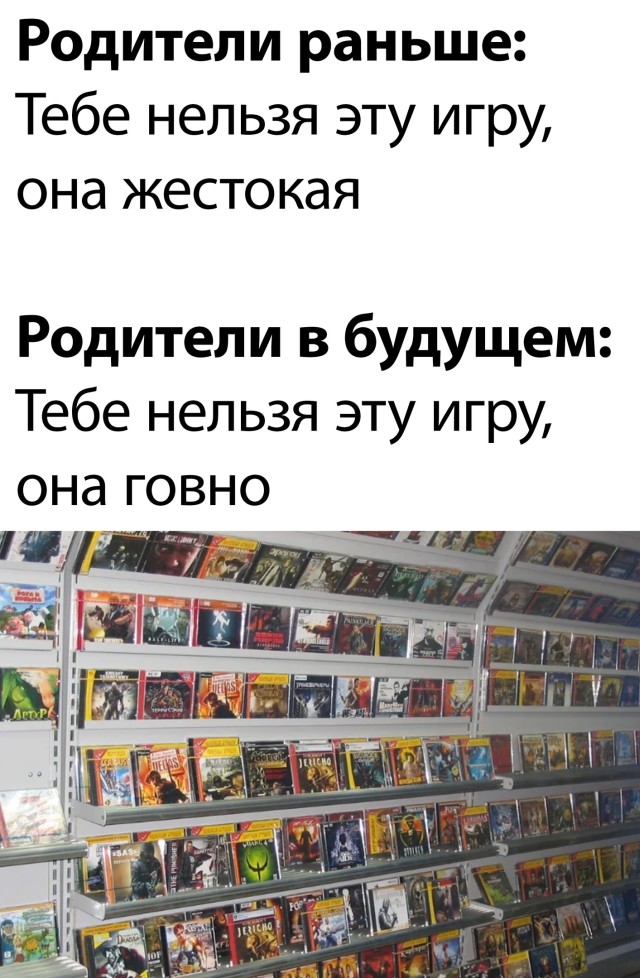 Смешные картинки 25 мая 2021 года