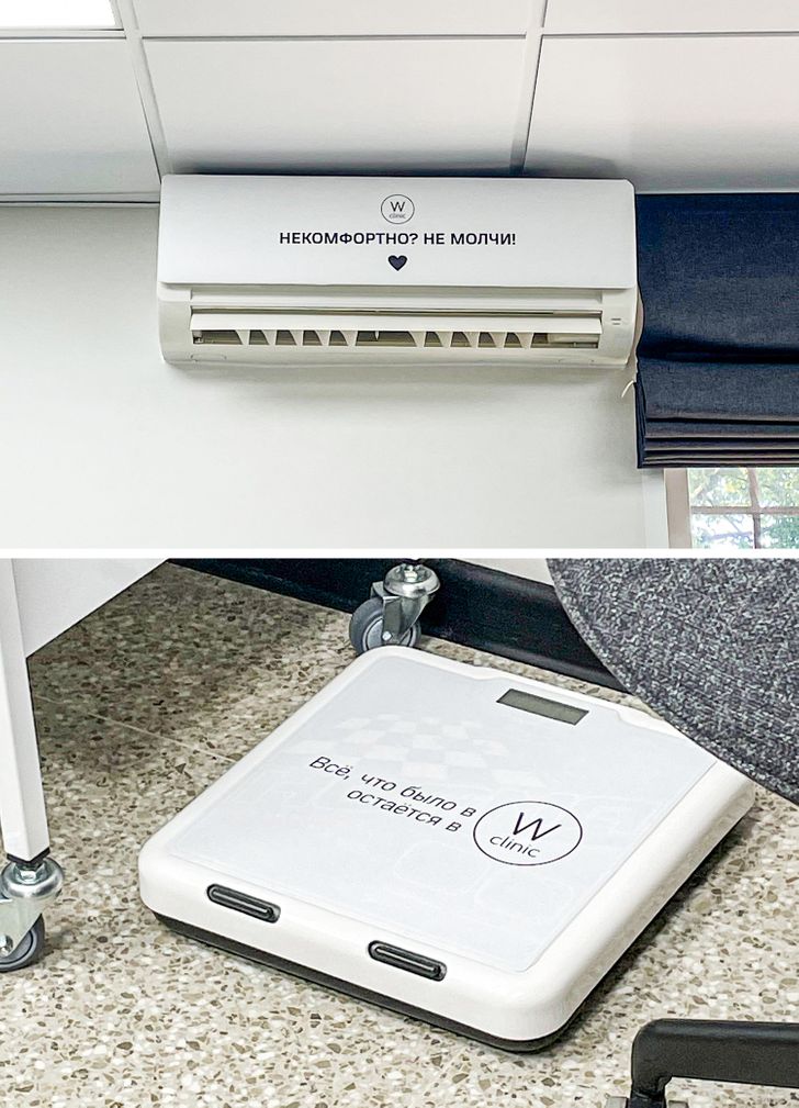 18 шедевров от маркетологов, на которые любо-дорого смотреть