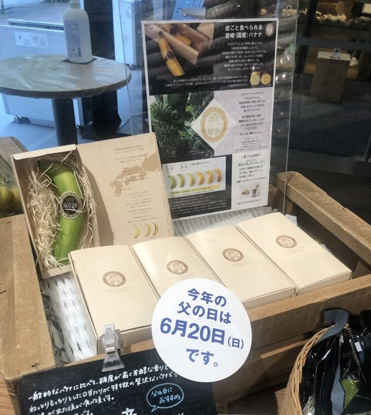 18 шедевров от маркетологов, на которые любо-дорого смотреть