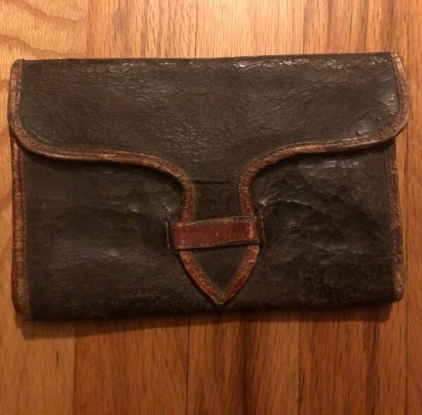 17. "Кошелек моего прапрапрапрапрадеда" 17. "Кошелек моего прапрапрапрапрадеда"