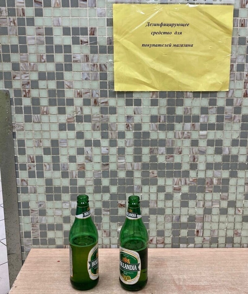 Наша реальность точно сломана полностью и этот пост тому полное подтверждение