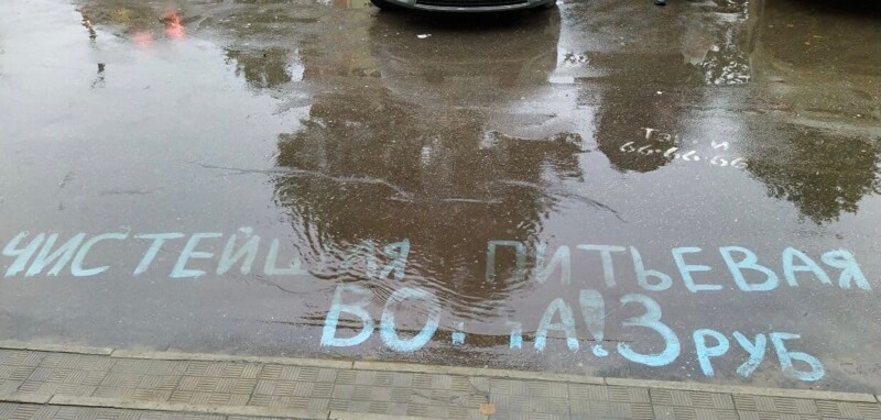 Наша реальность точно сломана полностью и этот пост тому полное подтверждение