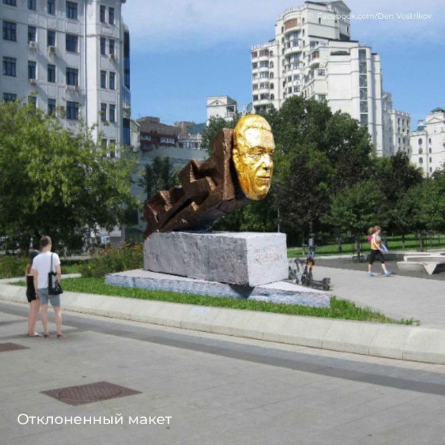 Как будет выглядеть памятник Иосифу Кобзону на Садовом кольце в Москве Как будет выглядеть памятник Иосифу Кобзону на Садовом кольце в Москве