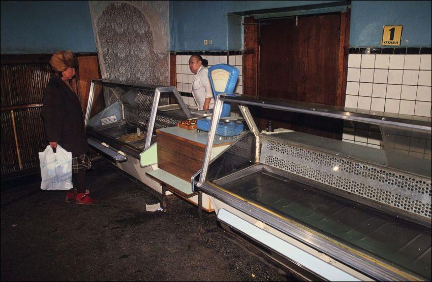 1990 год в СССР