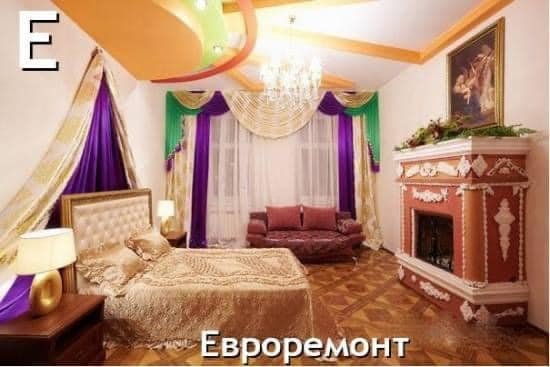 Азбука для «тыждизайнеров»