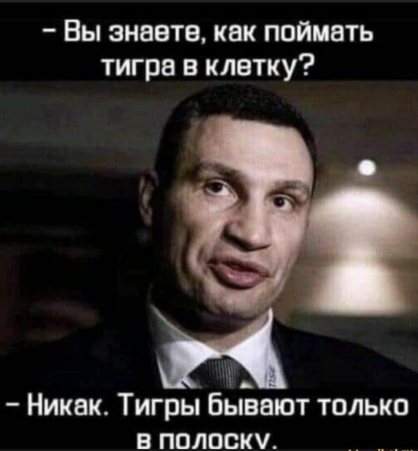 Картинки и мемы для настроения