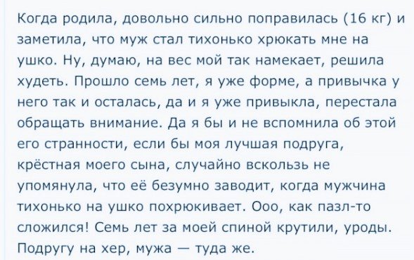 Картинки и мемы для настроения