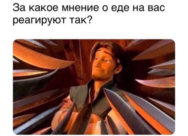 Картинки из серии &amp;quot;и тут я задумался&amp;quot;