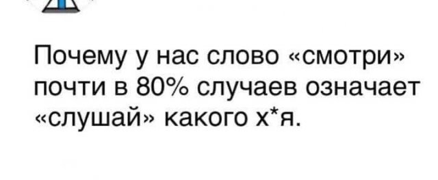 Картинки из серии &amp;quot;и тут я задумался&amp;quot;