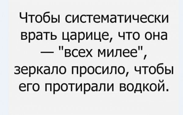 Картинки и мемы для настроения