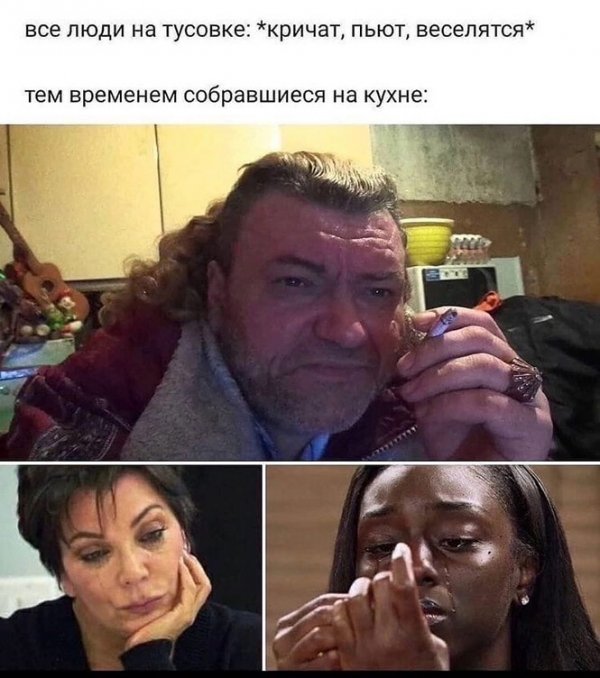 Алкопост