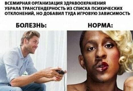 Так себе картинки