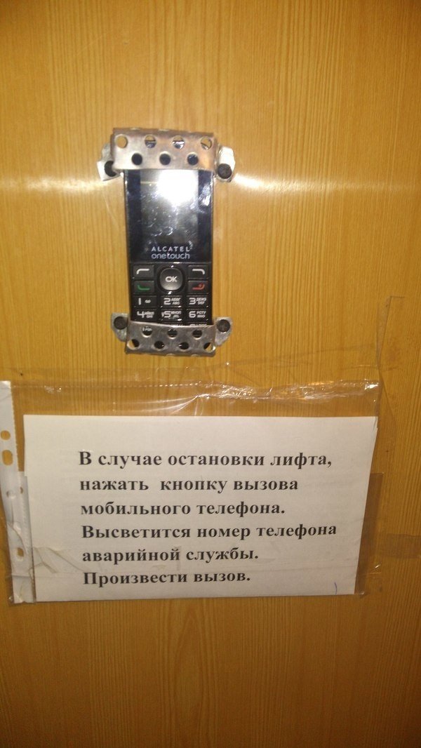 С заботой о людях: веселые будни работников ЖКХ