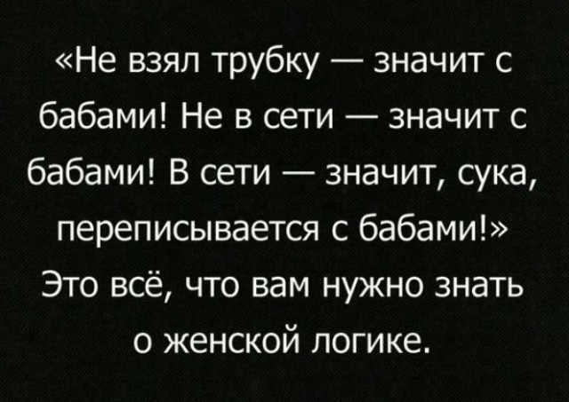 Заходи...Улыбнись субботним утром