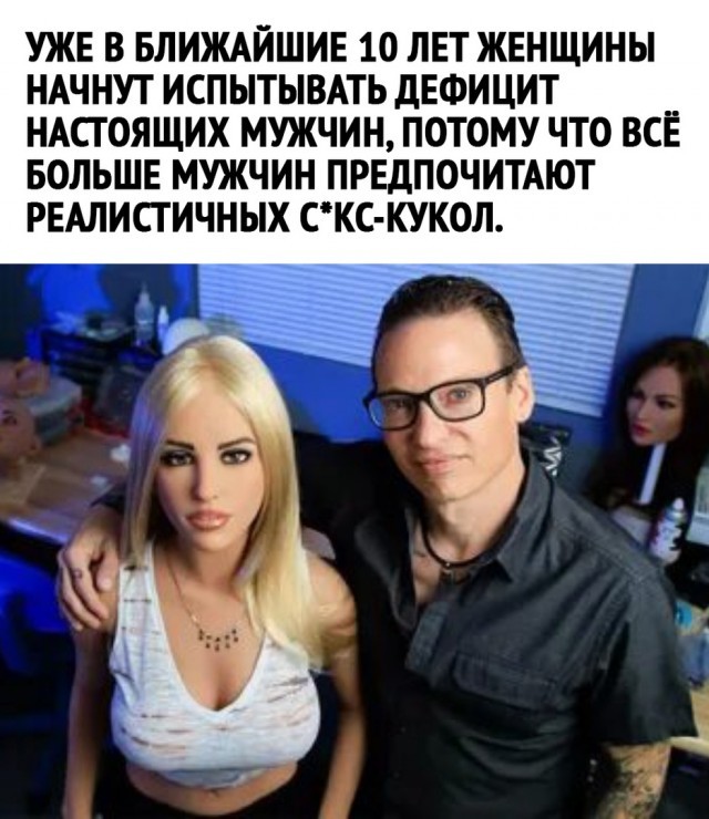 Заходи...Улыбнись субботним утром