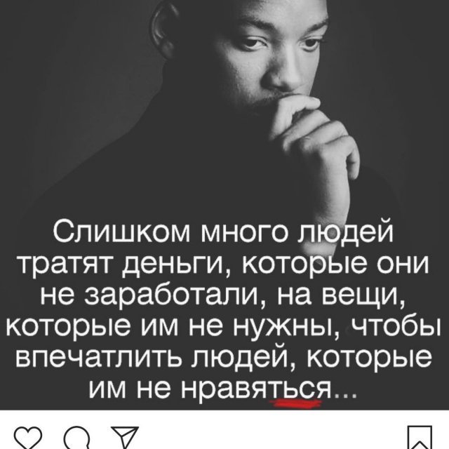 Ошибки и опечатки, которых пользователи могли бы и не делать