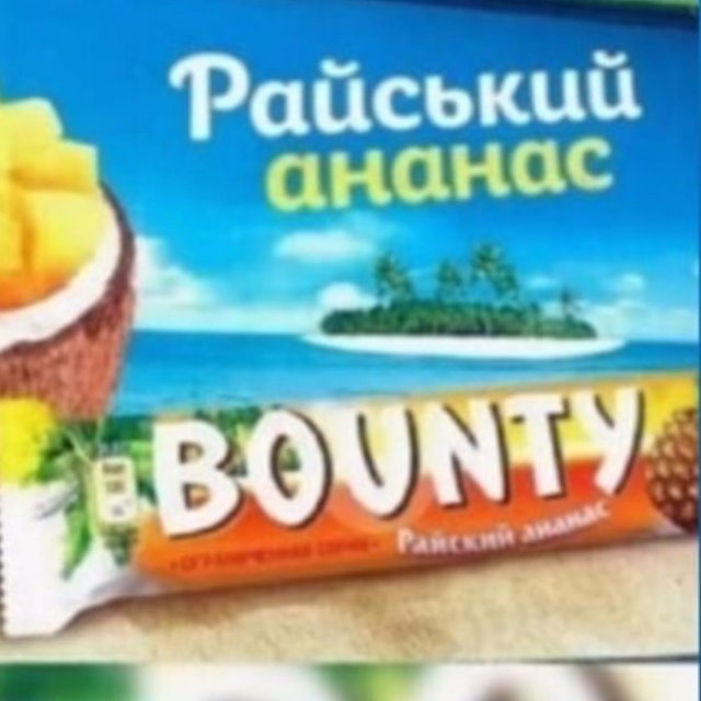 Ошибки и опечатки, которых пользователи могли бы и не делать